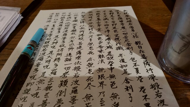 f:id:shioribloom55:20190714094236j:image f:id:shioribloom55:20190714094236j:image