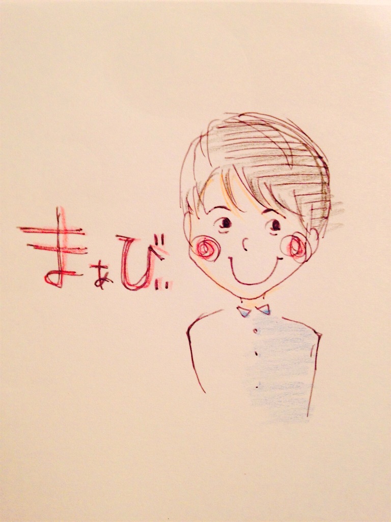 f:id:shioriito-pf:20161120111946j:image f:id:shioriito-pf:20161120111946j:image