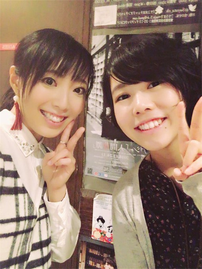 f:id:shioriito-pf:20161120112402j:image f:id:shioriito-pf:20161120112402j:image