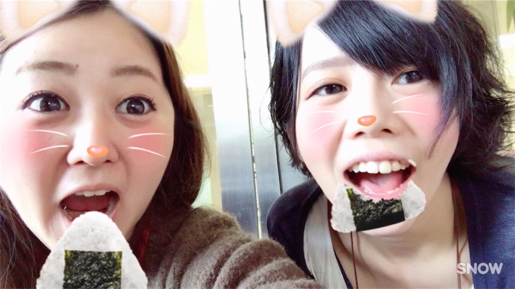 f:id:shioriito-pf:20161121040833j:image f:id:shioriito-pf:20161121040833j:image