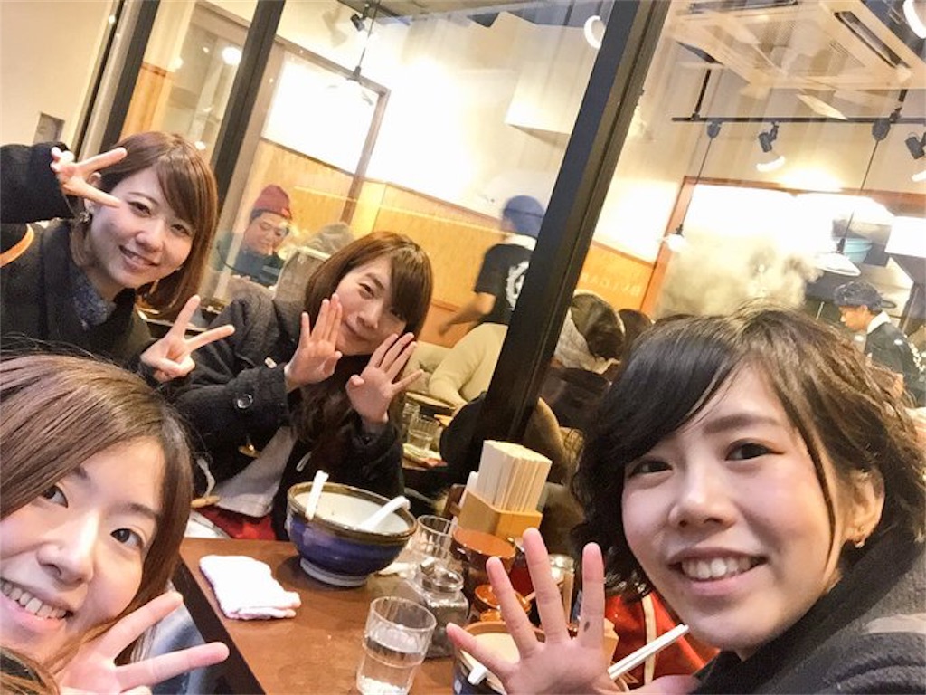 f:id:shioriito-pf:20161130030613j:image f:id:shioriito-pf:20161130030613j:image