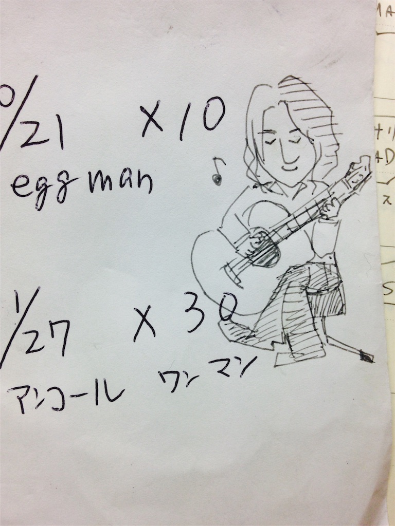 f:id:shioriito-pf:20161201034320j:image f:id:shioriito-pf:20161201034320j:image