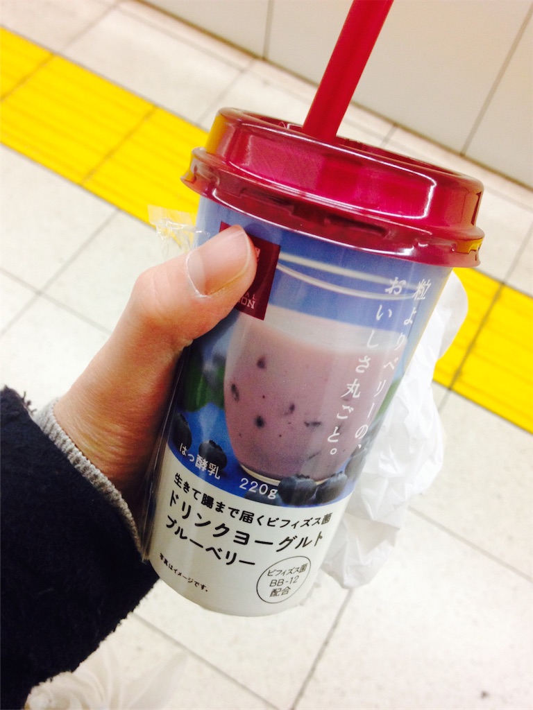 f:id:shioriito-pf:20170109034109j:image f:id:shioriito-pf:20170109034109j:image