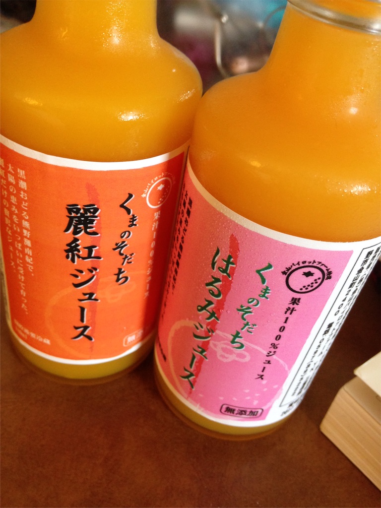 f:id:shioriito-pf:20170206191358j:image f:id:shioriito-pf:20170206191358j:image