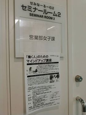 f:id:shiorikono:20170129235132j:plain