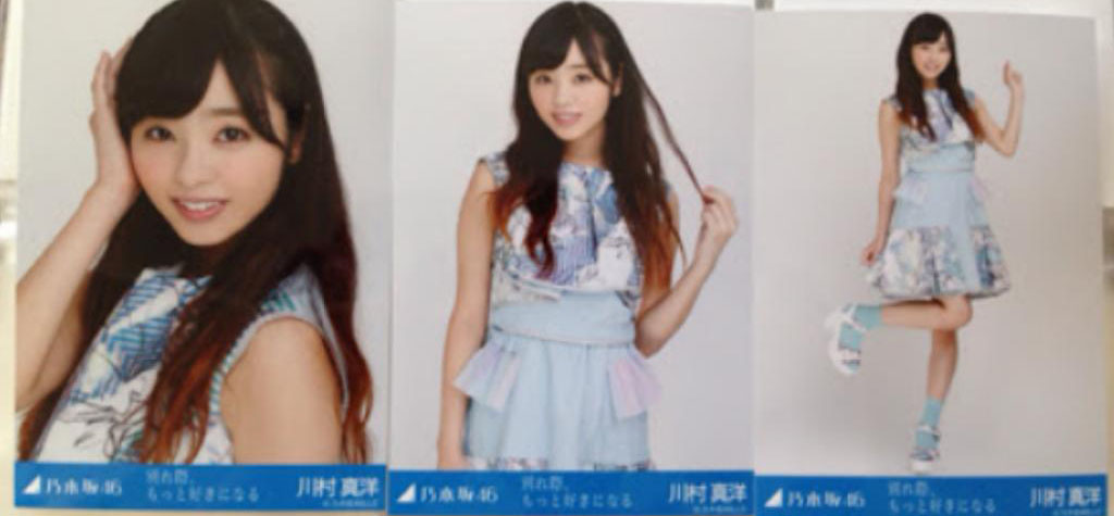 f:id:shioring78:20200306124036j:plain