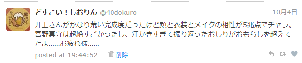 f:id:shioring78:20201221112530p:plain