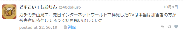 f:id:shioring78:20201221112727p:plain