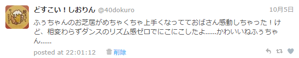 f:id:shioring78:20201221112910p:plain