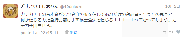 f:id:shioring78:20201221113016p:plain