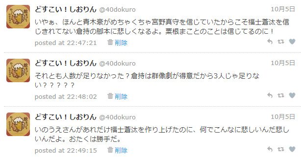 f:id:shioring78:20201221113051p:plain