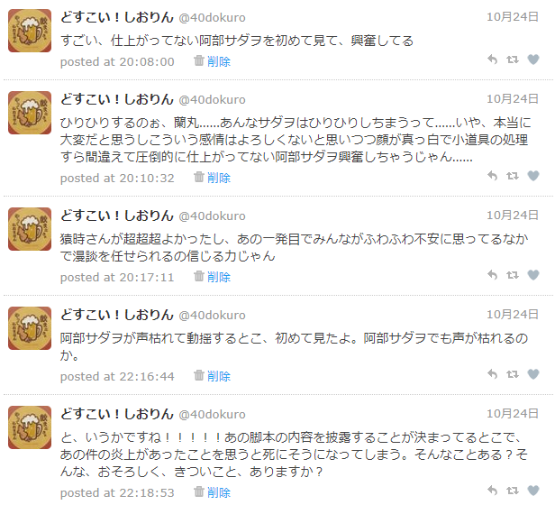 f:id:shioring78:20201221114217p:plain