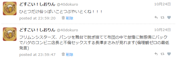 f:id:shioring78:20201221114822p:plain