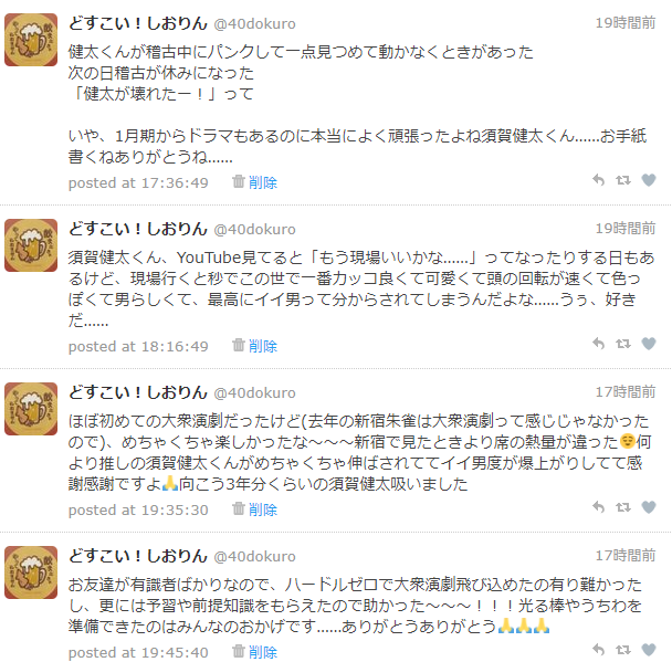 f:id:shioring78:20201228132234p:plain