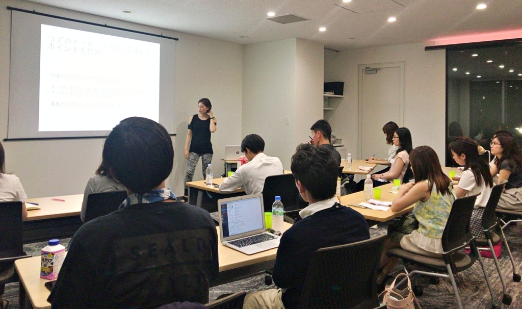 f:id:shiorishub:20170709195141j:plain f:id:shiorishub:20170709195141j:plain