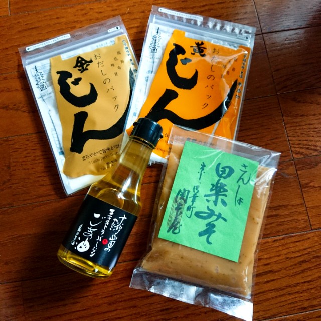 f:id:shioritz:20210301074643j:image