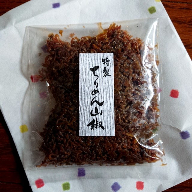 f:id:shioritz:20210301074851j:image