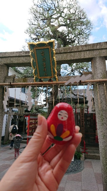 f:id:shioritz:20210329175045j:image f:id:shioritz:20210329175045j:image