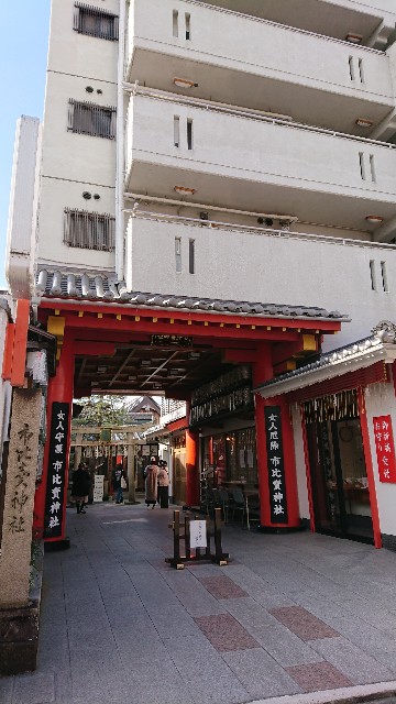 f:id:shioritz:20210329175158j:image f:id:shioritz:20210329175158j:image