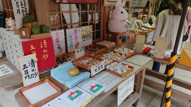 f:id:shioritz:20210510074049j:image