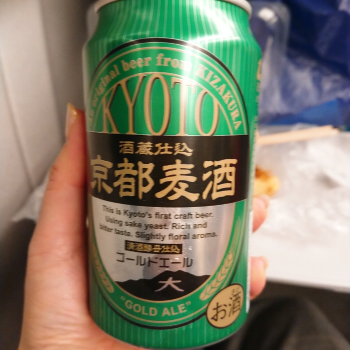 f:id:shioritz:20210609151702j:plain