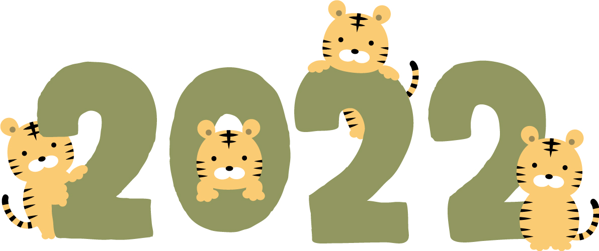 f:id:shioritz:20220113125932j:plain