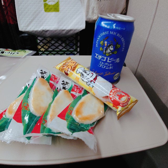 f:id:shioritz:20220309075944j:image f:id:shioritz:20220309075944j:image