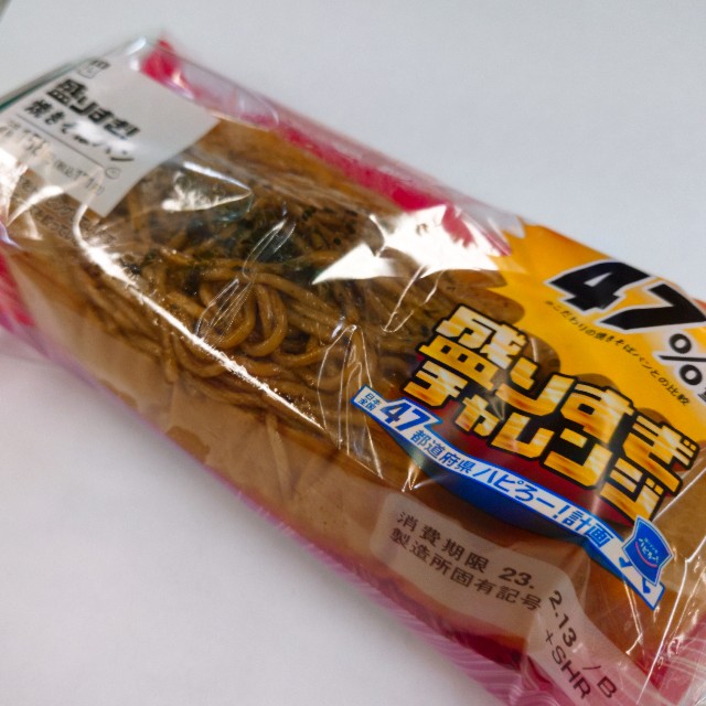 f:id:shioritz:20230221154022j:image f:id:shioritz:20230221154022j:image