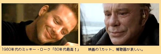 f:id:shioshiohida:20090617014622j:image