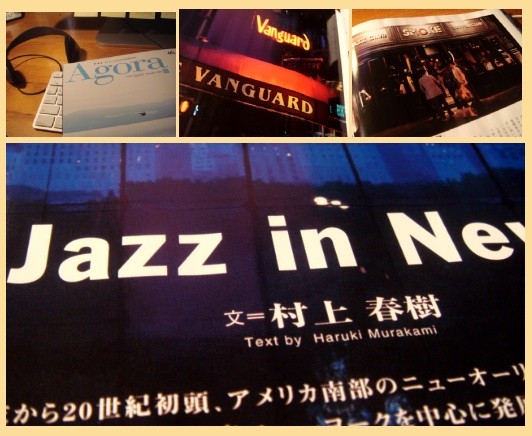 f:id:shioshiohida:20091104004832j:image