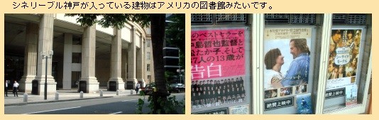 f:id:shioshiohida:20100615124752j:image