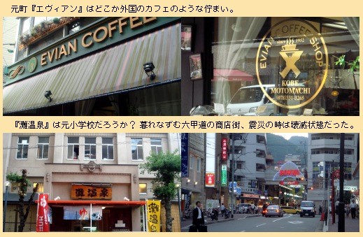 f:id:shioshiohida:20100615124941j:image