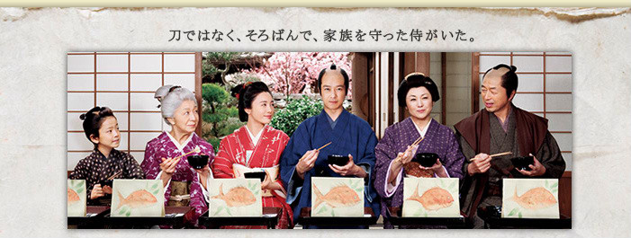 f:id:shioshiohida:20101223130402j:image