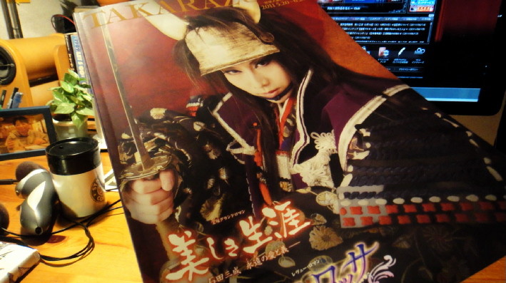 f:id:shioshiohida:20110614211059j:image