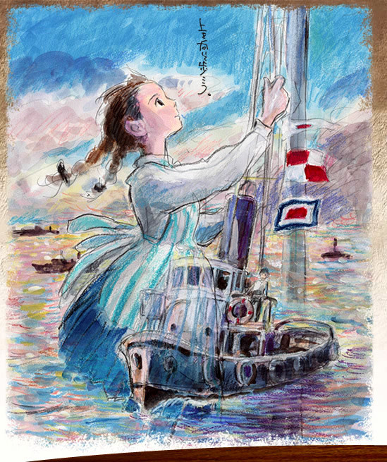 f:id:shioshiohida:20110619112514j:image