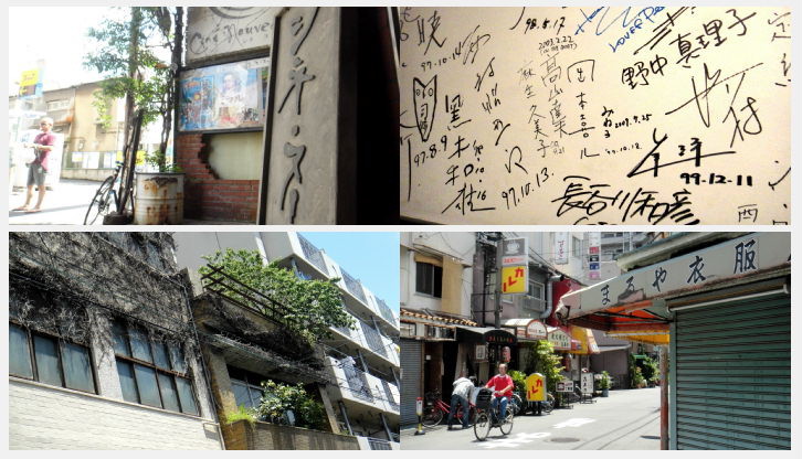 f:id:shioshiohida:20110719170055j:image