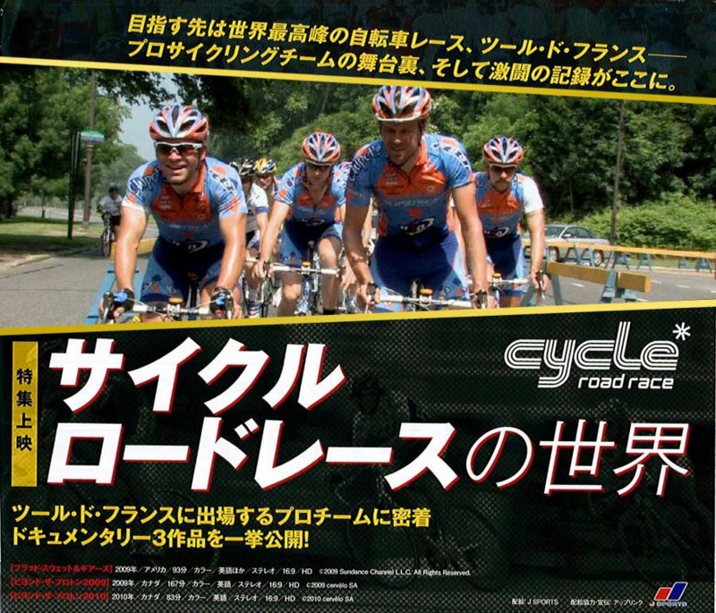 f:id:shioshiohida:20110719171632j:image