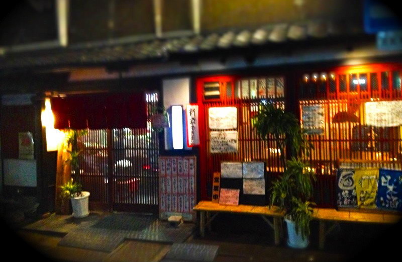 f:id:shioshiohida:20111214152922j:image