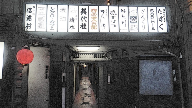 f:id:shioshiohida:20111215125303j:image