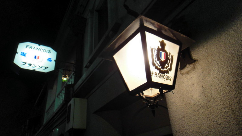 f:id:shioshiohida:20111220181319j:image f:id:shioshiohida:20111220181319j:image