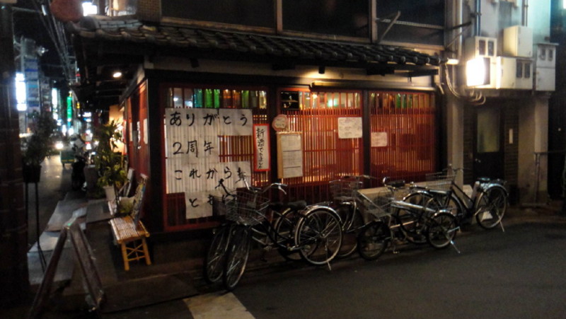 f:id:shioshiohida:20111220182911j:image f:id:shioshiohida:20111220182911j:image