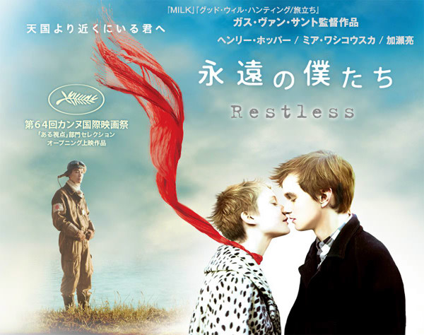 f:id:shioshiohida:20111225112209j:image f:id:shioshiohida:20111225112209j:image