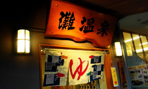 f:id:shioshiohida:20120302170229j:image