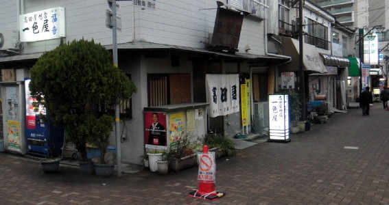 f:id:shioshiohida:20120302170315j:image