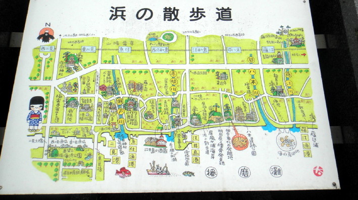 f:id:shioshiohida:20120328144441j:image
