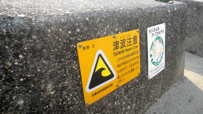 f:id:shioshiohida:20120328155527j:image