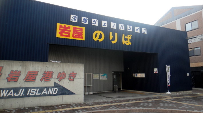 f:id:shioshiohida:20120328163545j:image