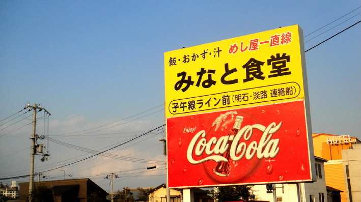 f:id:shioshiohida:20120328165400j:image