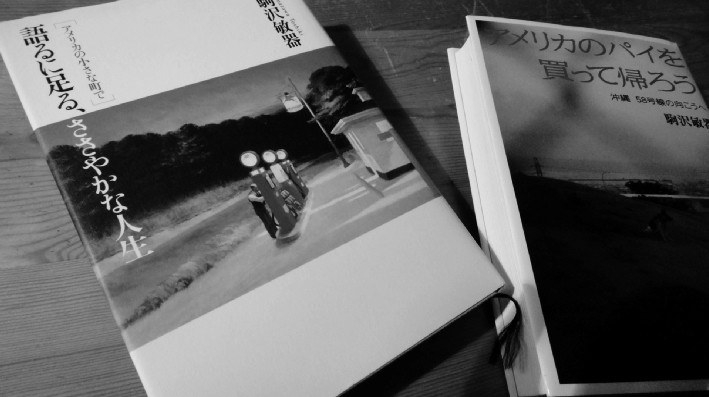 f:id:shioshiohida:20120422012741j:image f:id:shioshiohida:20120422012741j:image