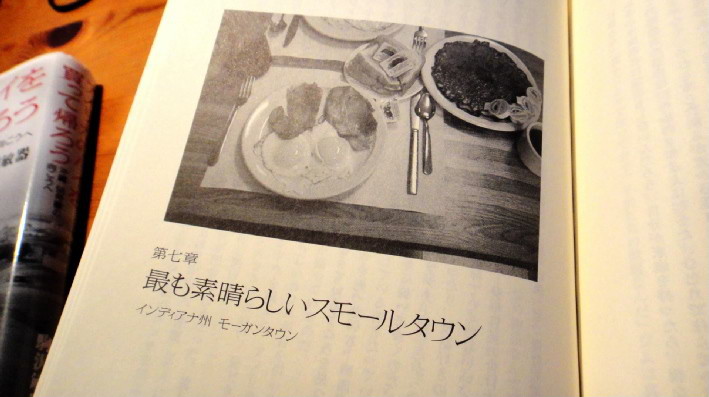 f:id:shioshiohida:20120422100559j:image f:id:shioshiohida:20120422100559j:image
